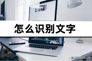 买球推荐华体会体育截图4