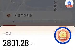 188金宝慱best亚洲体育网截图3