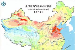 必威西蒙体育网页登录截图0